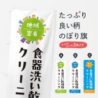 Τܤ 絡꡼˥󥰡ϥ꡼˥󥰡ݽ Τܤ