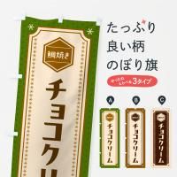 Τܤ 祳꡼िƤ Τܤ