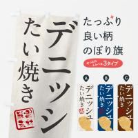 Τܤ ǥ˥å夿Ƥ Τܤ