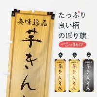 Τܤ 򤭤Ȥ²ۻҡ Τܤ