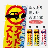 Τܤ ɥ󥰥ȥåס󥸥󥹥ȥåסʥͱž Τܤ