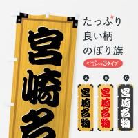 Τܤ ܺ̾ʪϥᡦ Τܤ