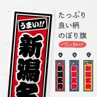 Τܤ ̾ʪϥᡦȥһ Τܤ