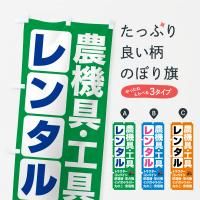 Τܤ 󥿥롦󥿥 Τܤ