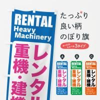 Τܤ ŵ󥿥롦󥿥 Τܤ