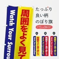 Τܤ մϤ褯⤳ Τܤ