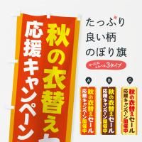 Τܤ ΰؤ롦祻 Τܤ