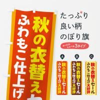 Τܤ ΰؤ롦祻 Τܤ