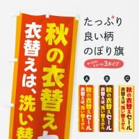 Τܤ ΰؤ롦祻 Τܤ