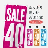 Τܤ SALE40%OFF4 Τܤ