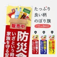 Τܤ ɺҿåȡ￩åȡ¸å Τܤ