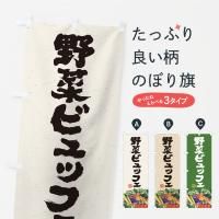 Τܤ ڥӥåեɮ Τܤ