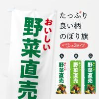 Τܤ ľ䡦ꥢ륤饹 Τܤ