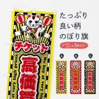 Τܤ åȡ衦ꥵ륷åסǭ Τܤ