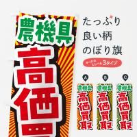 Τܤ 񡦹衦ꥵ륷å Τܤ