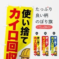 Τܤ ȤΤƥ桦ѺѤߥ Τܤ