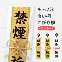 Τܤ ر쵧ꡦ滥դ Τܤ