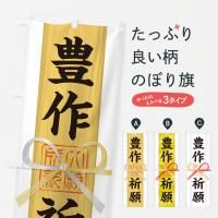 Τܤ ˭ꡦ滥դ Τܤ