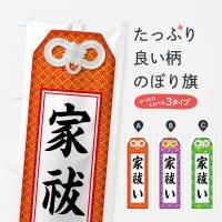 Τܤ 㱤ꡦʩա Τܤ