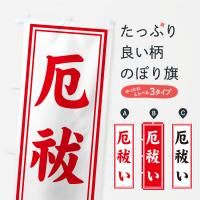 Τܤ 㱤ʩաꡦ Τܤ