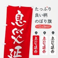 Τܤ ©ұ̿ʩաꡦ Τܤ