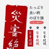 Τܤ ҳǡʩաꡦ Τܤ