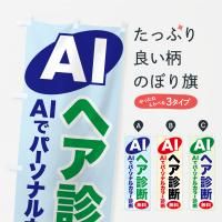 Τܤ AIإǡAIӥAI Τܤ