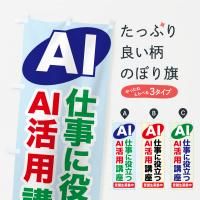 Τܤ AIѹֺ¡AIӥAI Τܤ