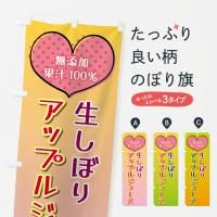 Τܤ ܤꥢåץ른塼̵źò̽100 Τܤ