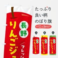 Τܤ Ĺ󤴥塼󥴥塼 Τܤ