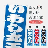 �Τܤ� ���路�ݴ��������亮 �Τܤ��