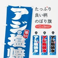 �Τܤ� �����α��Ƥ������� �Τܤ��