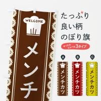 �Τܤ� �������� �Τܤ��