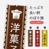 �Τܤ� �βۻ�Ź �Τܤ��