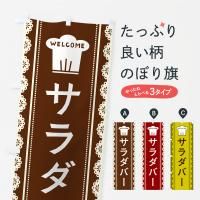 �Τܤ� ������С� �Τܤ��