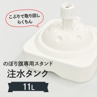 送料と配送について - のぼり源