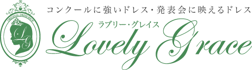 Ҷɥ쥹Υ󥿥롢ȯɽѰŹLovely Grace