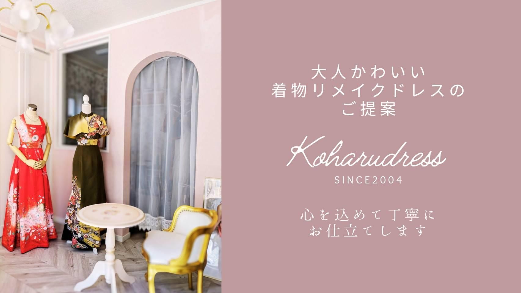 ʪɥ쥹ʪᥤɥ쥹ŹϤ