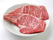 (冷蔵) 特選黒毛和牛・特上ロースステーキ（１枚約200g）×2
