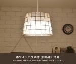 <img class='new_mark_img1' src='https://img.shop-pro.jp/img/new/icons20.gif' style='border:none;display:inline;margin:0px;padding:0px;width:auto;' />ϥڥȥ饤WHǮ°