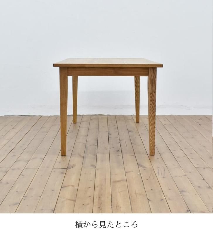 ダイニングテーブルFG135cm - ナチュラルインテリアの家具 ダイニングテーブルFG135cm - ナチュラルインテリアの家具