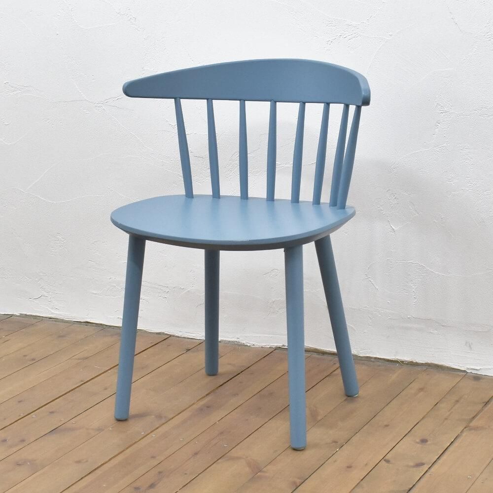 HAY ダイニングチェア（ブルー） HAY ダイニングチェア（ブルー） ダイニングチェア｜北欧デンマーク