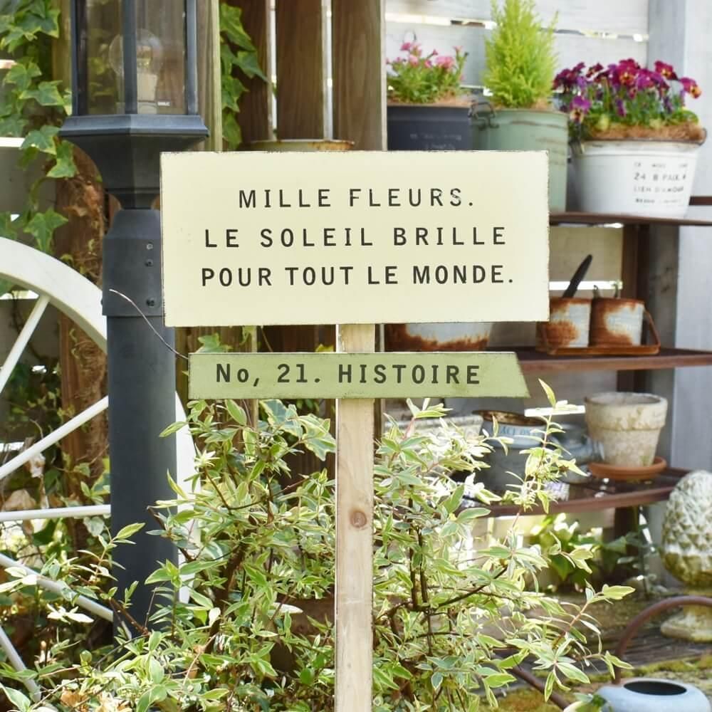 ˥ԥåGR