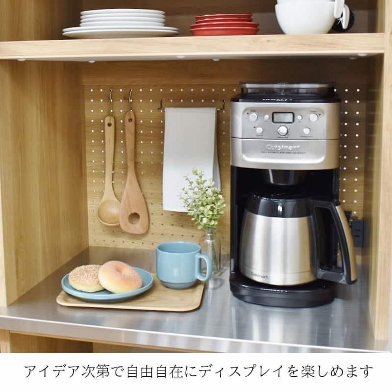 カップボードOLRBDTセット170cm - ナチュラルインテリアの