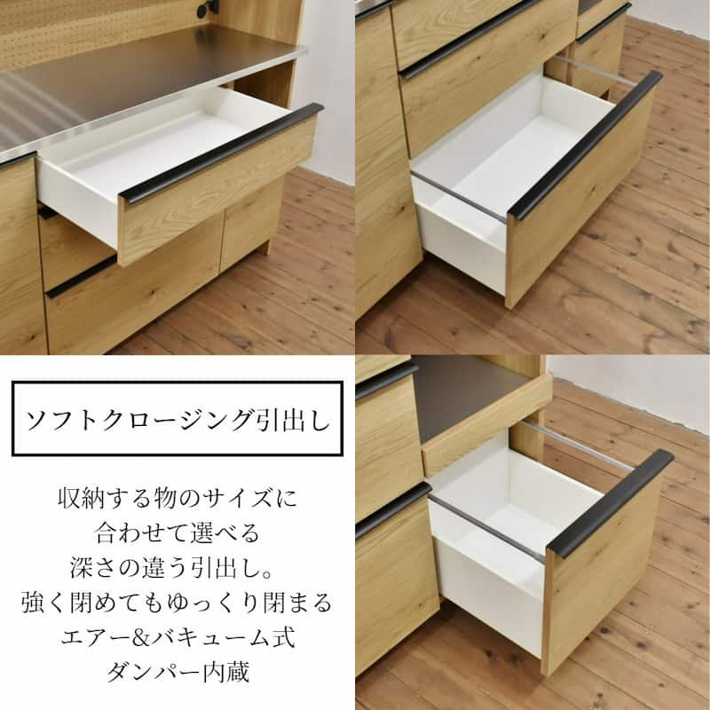 オープンカップボードＯＬＲＢＤＴセット170cm - ナチュラルインテリアの家具・雑貨｜ポタフルール公式SHOP