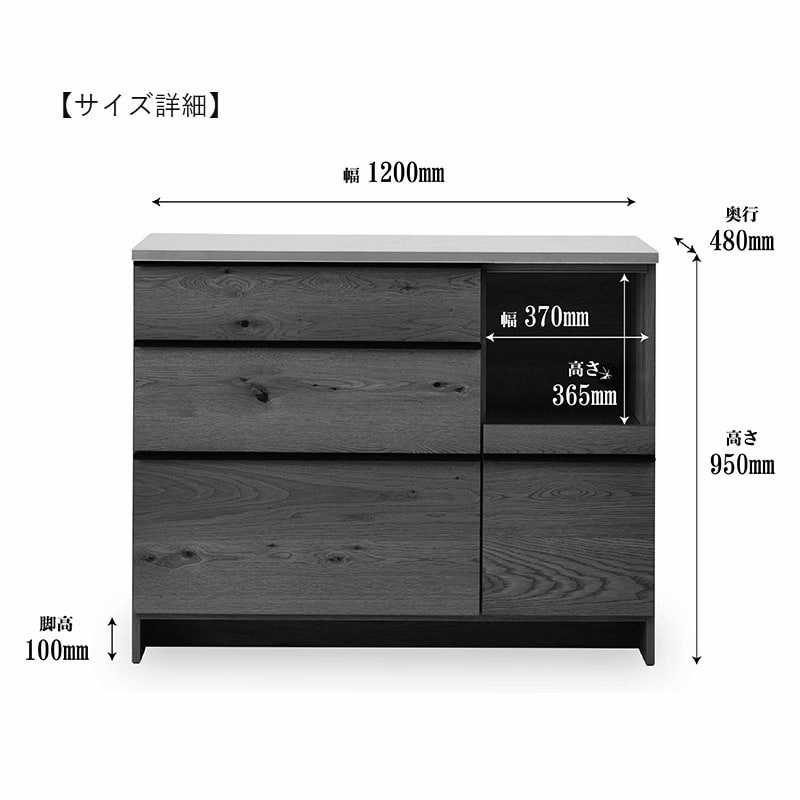 カップボードＯＬＲＢセット190cm - ナチュラルインテリアの家具・雑貨｜ポタフルール公式SHOP