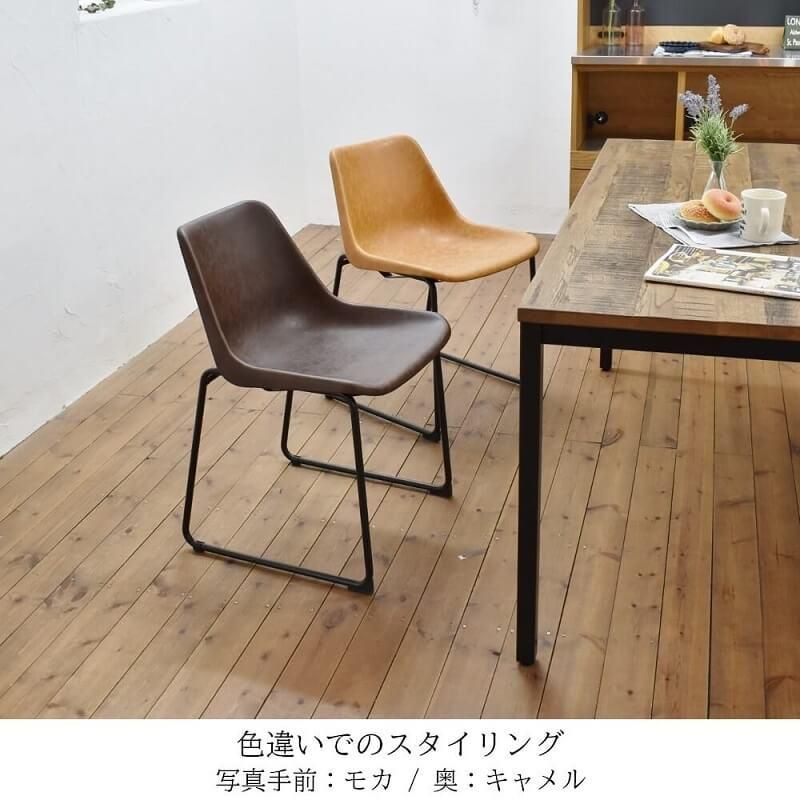 ダイニングチェアLOG - ナチュラルインテリアの家具・雑貨 ダイニングチェアLOG - ナチュラルインテリアの家具・雑貨