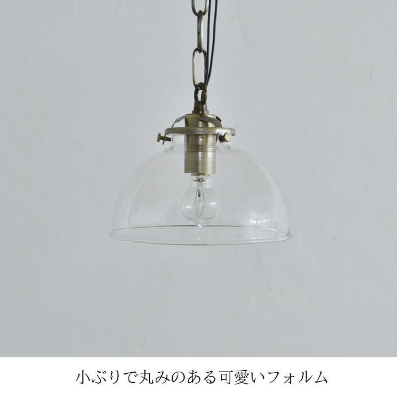 輸入雑貨　ヨーロッパ　『クリスタルガラス・シェードランプ』　装飾　大きめ 輸入雑貨 ヨーロッパ 『クリスタルガラス・シェードランプ