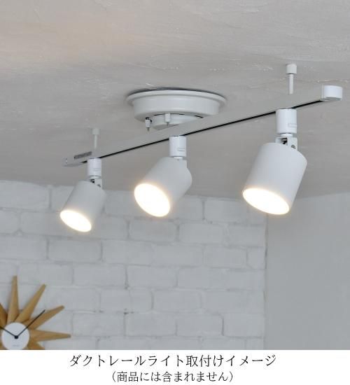 ダクトレール　ホワイト　40個 84657062_o5.jpg?cmsp_timestamp