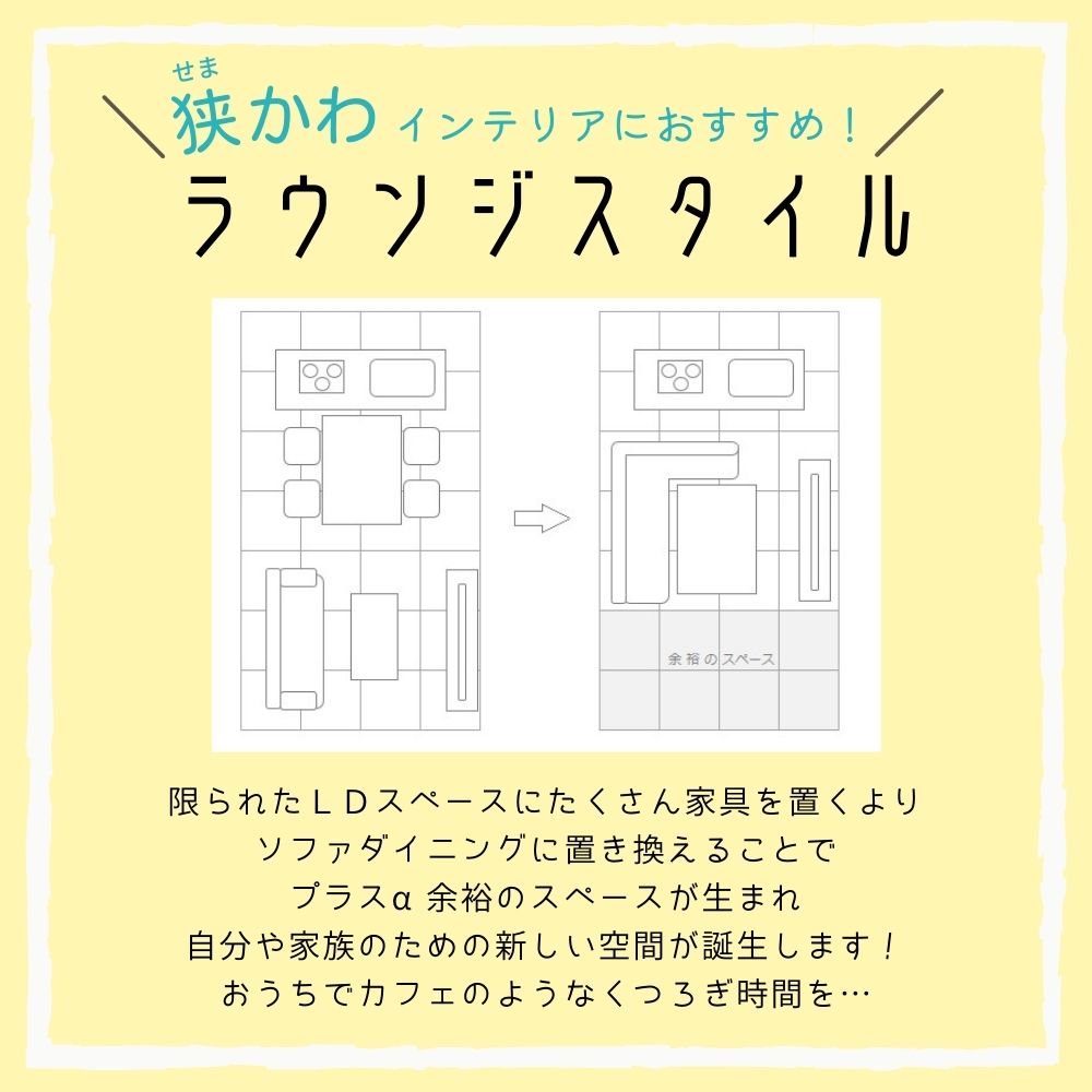 ＬＤソファＪＭ２Ｐダークブラウン - ナチュラルインテリアの家具